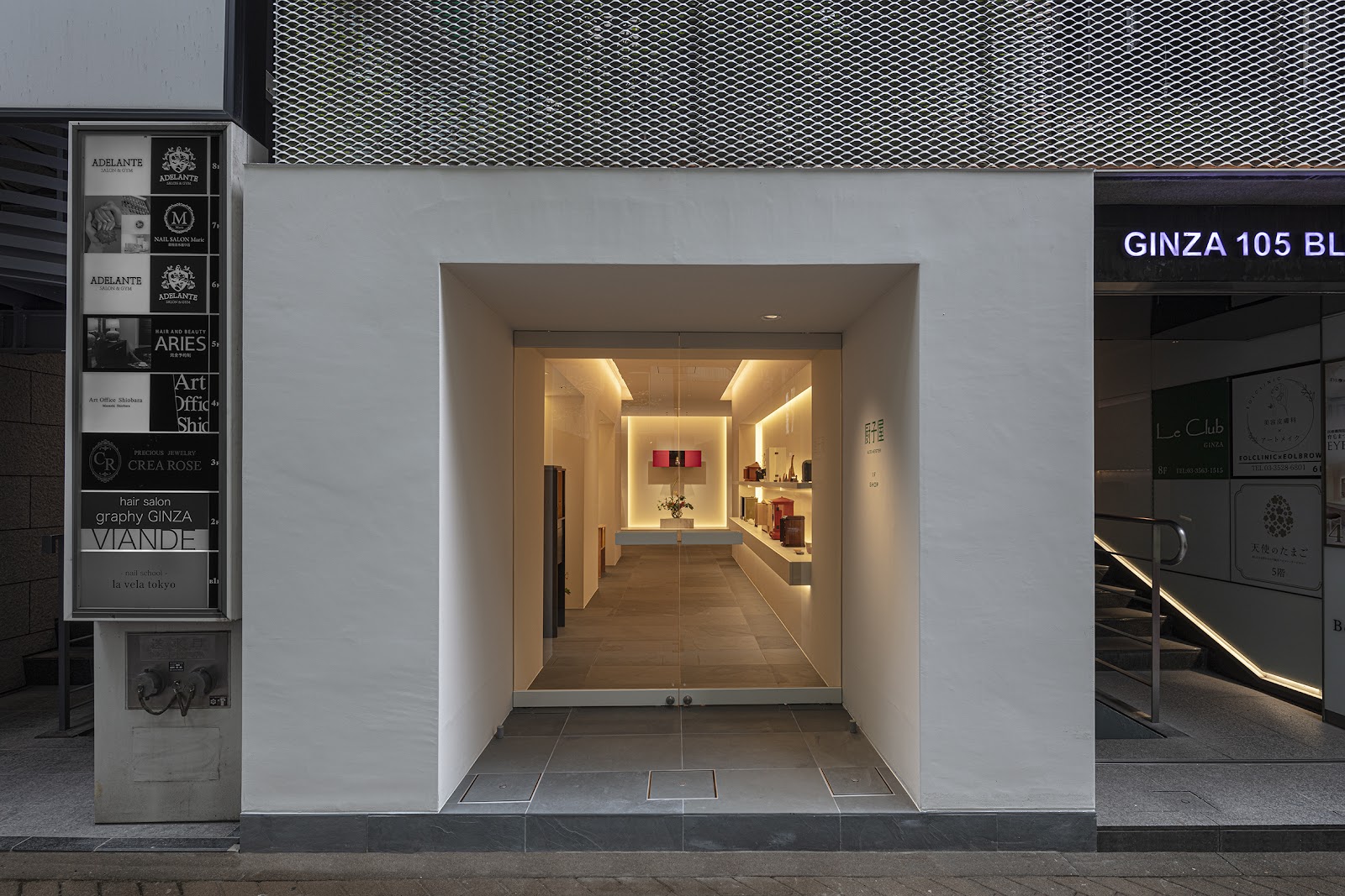 厨子屋 銀座本店の風景