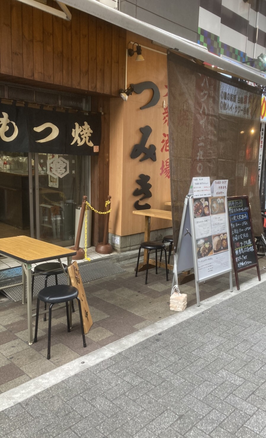 つみき神田駅前店高架下1F・2Fの写真