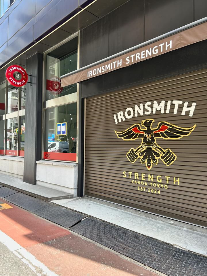 Ironsmith Strength Tokyo （アイアンスミス ストレングス）のイメージ