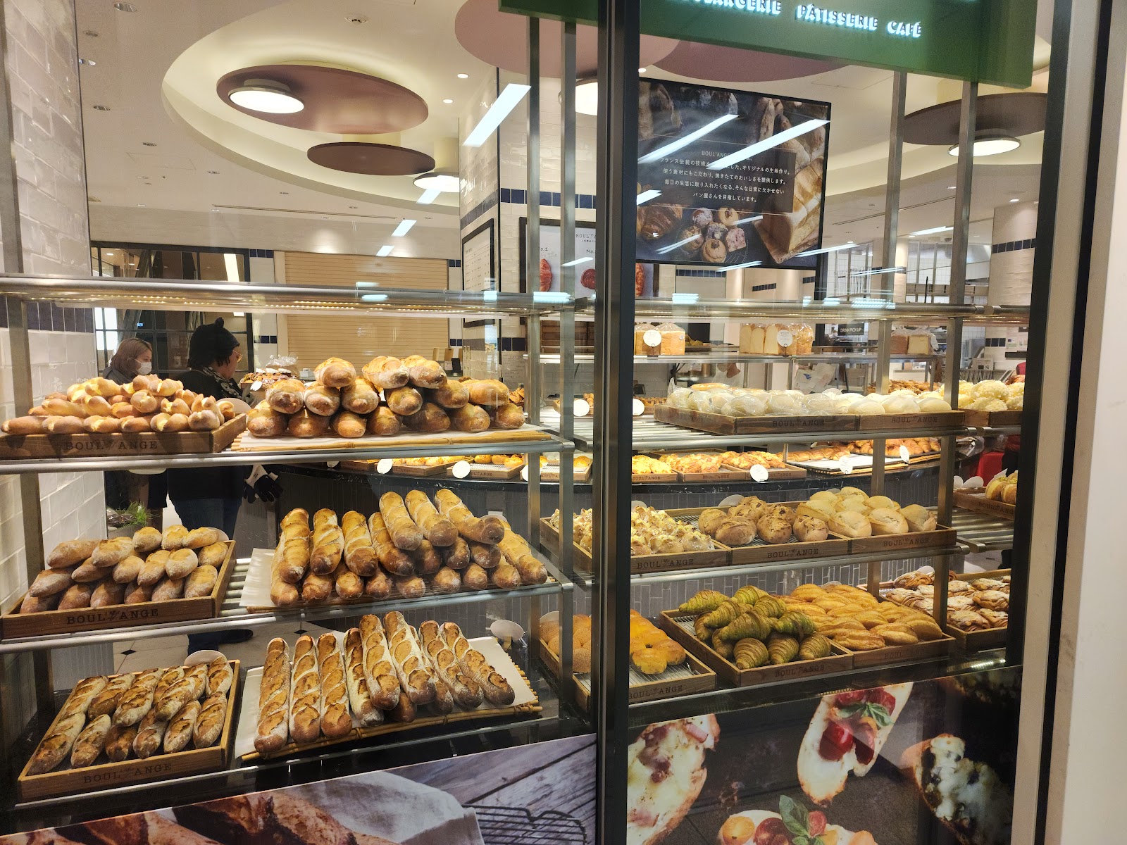 BOUL'ANGE 日本橋店にて