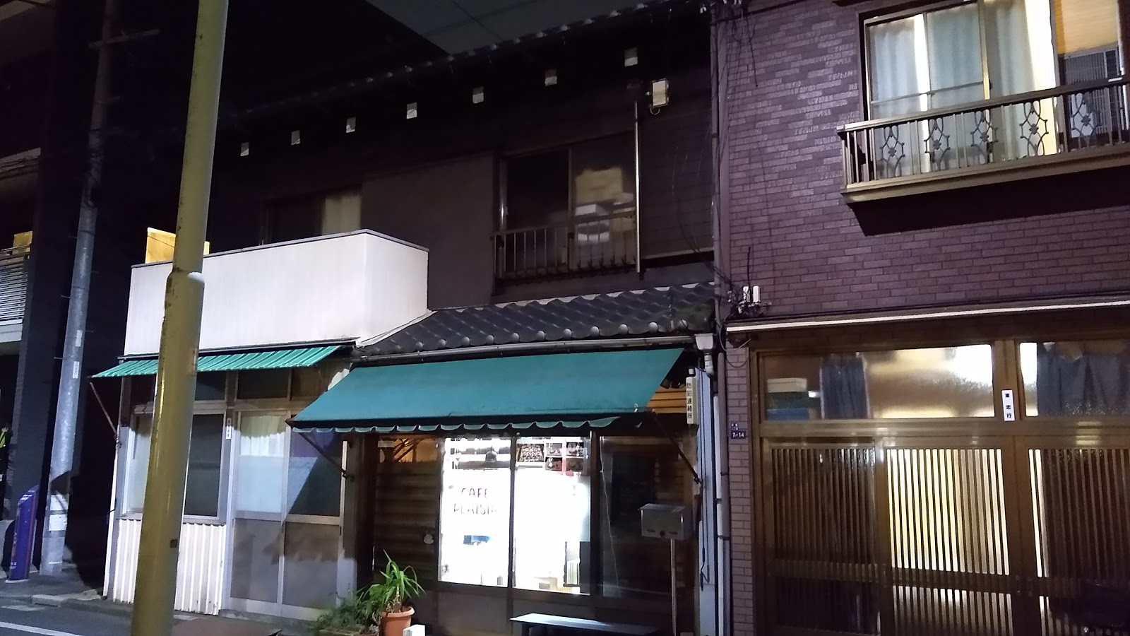 CAFE PLAISIR UCHIIKE プレジール ウチイケの写真