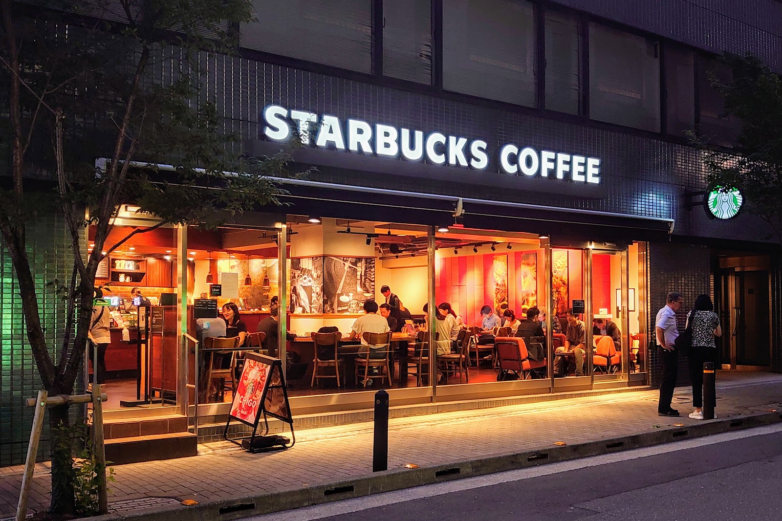 スターバックスコーヒー 日本橋本町店の風景