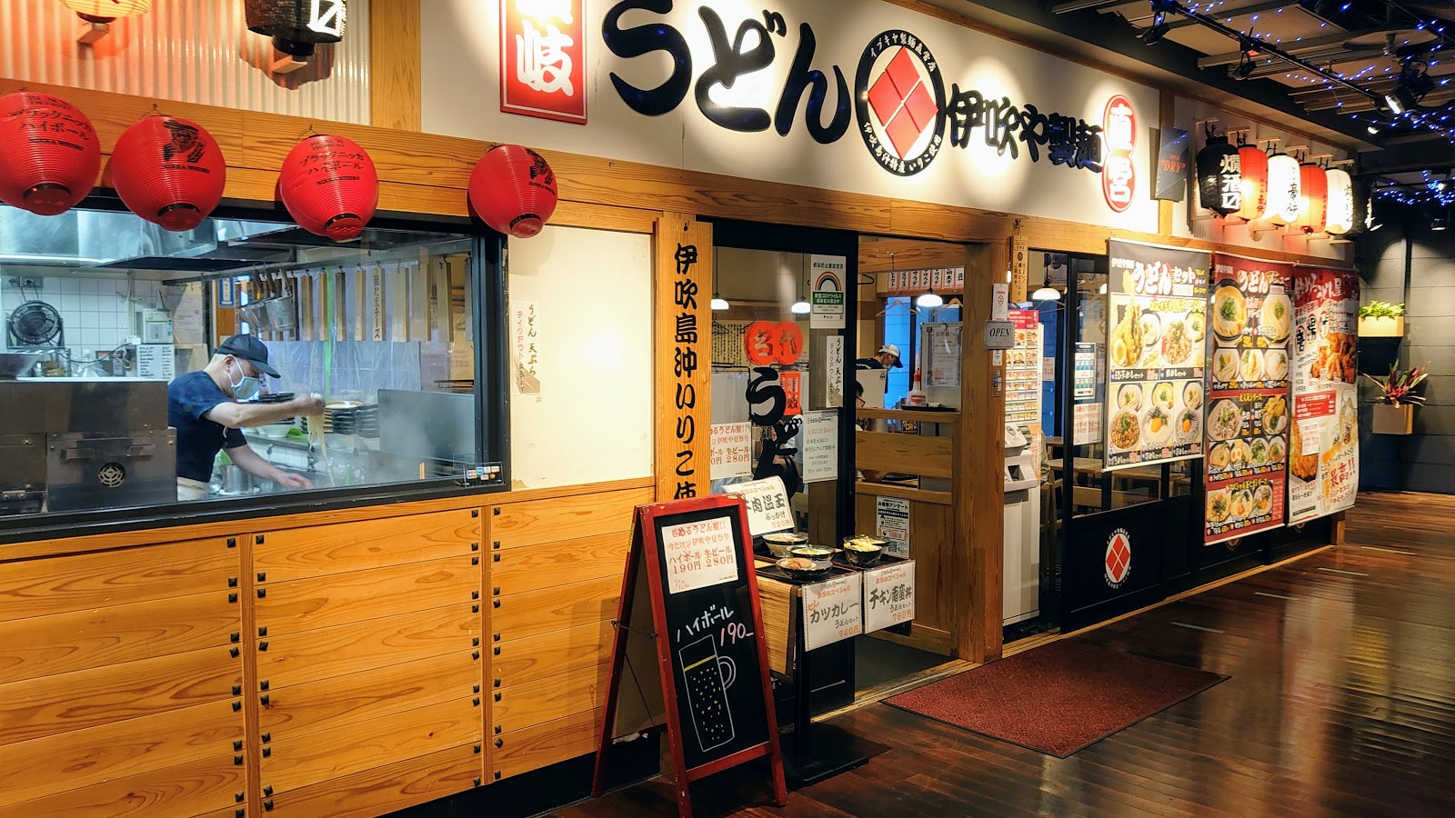 伊吹や製麺 秋葉原UDX店の写真