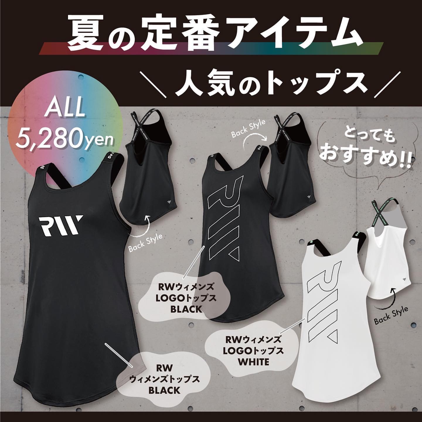 パーソナルジム REALWORKOUT 秋葉原・神田店のイメージ