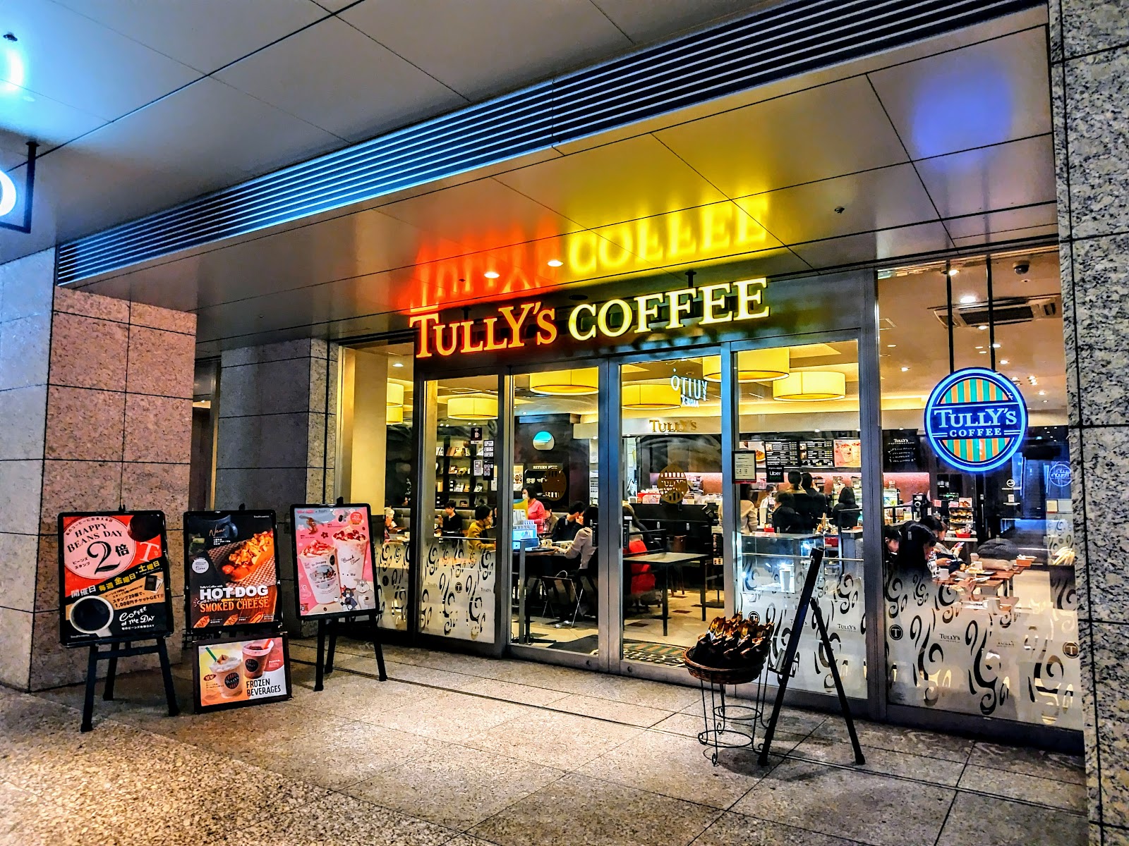 タリーズコーヒー 日本橋YUITOアネックス店の風景