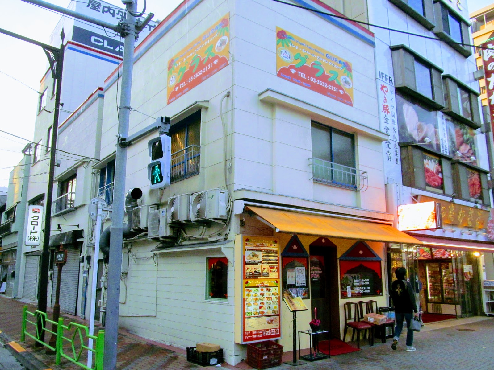 Guras グラス 佃店にて