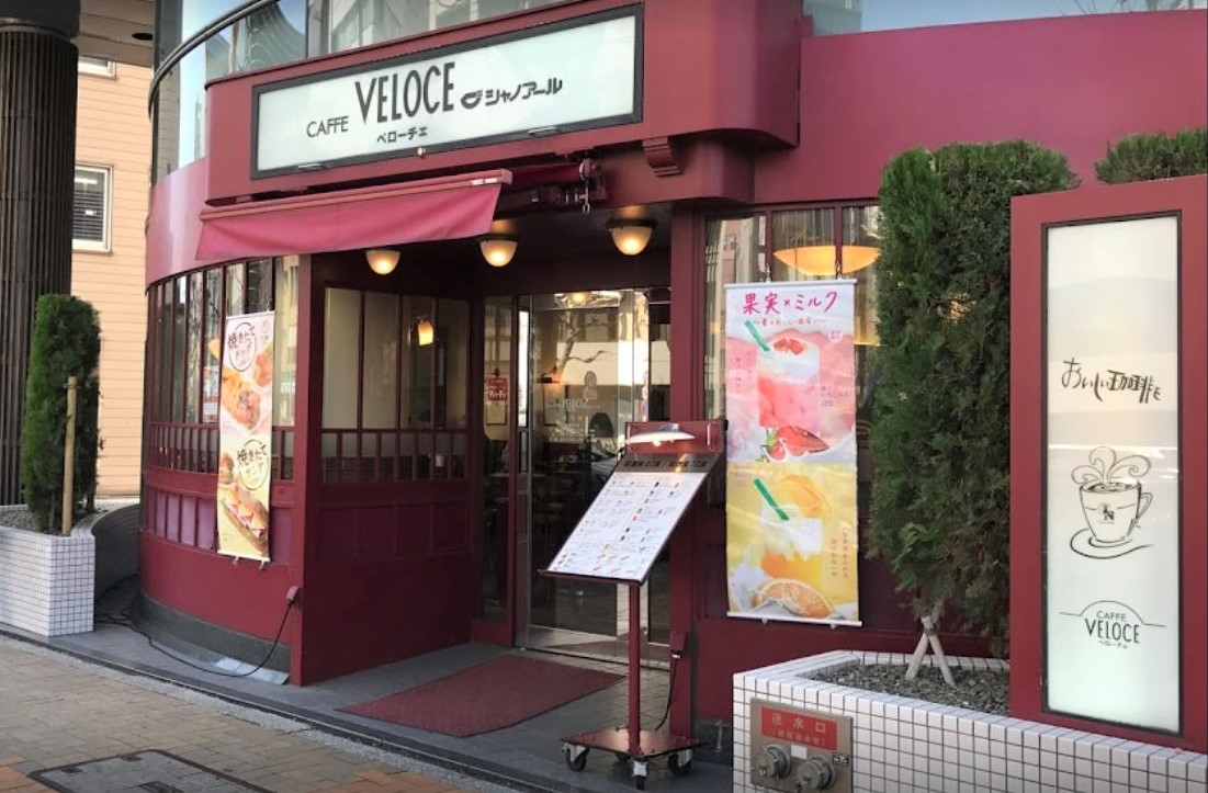 カフェ・ベローチェ 新川店のイメージ