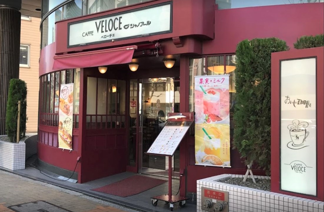 カフェ・ベローチェ 新川店にて