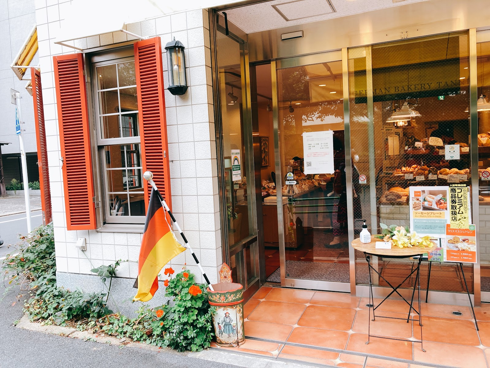 ドイツパンの店タンネの風景