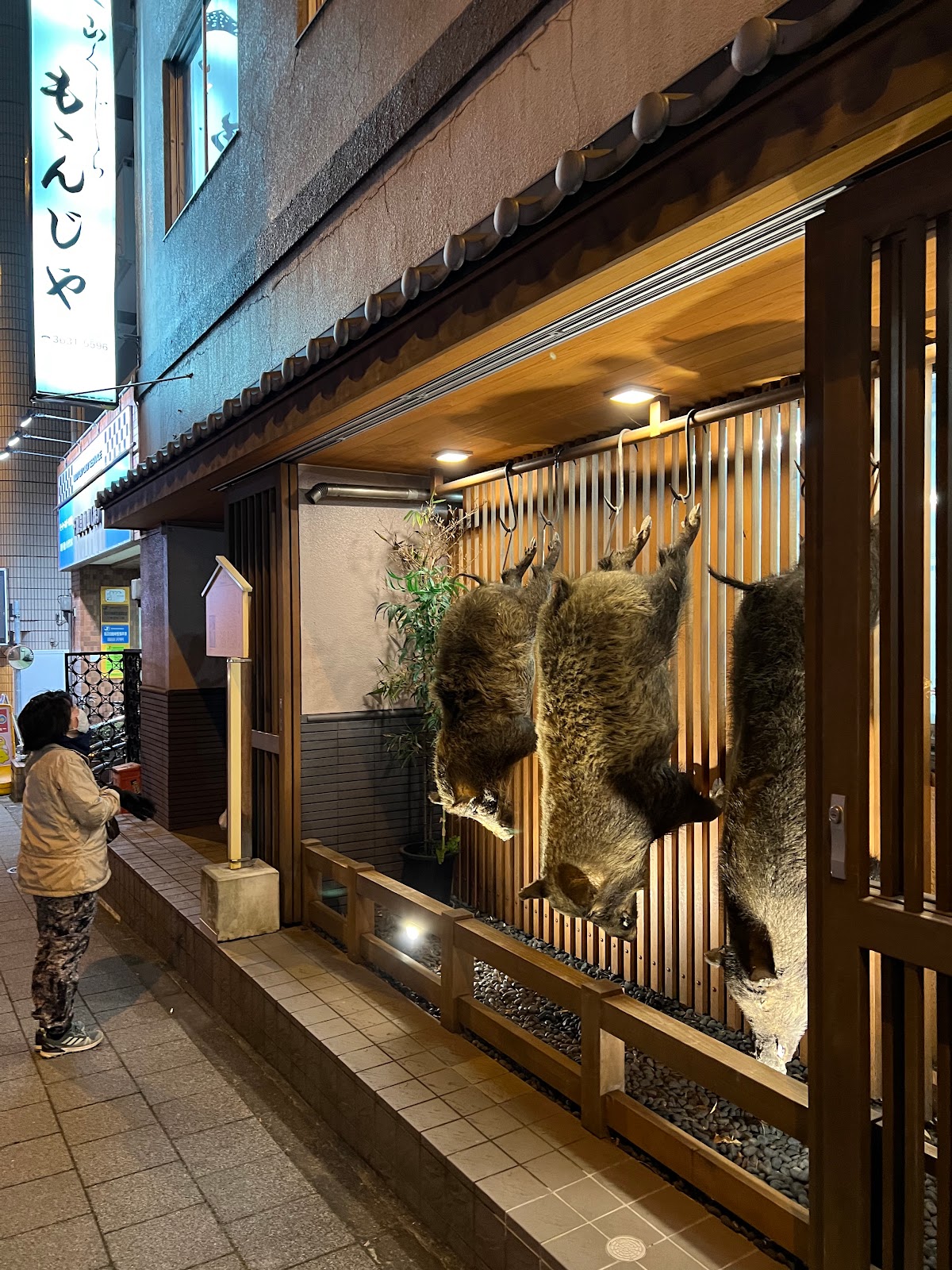 もゝんじやのイメージ