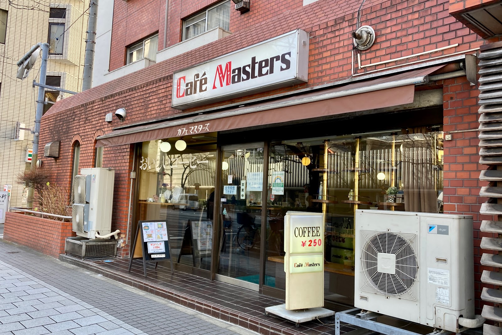 カフェマスターズの風景