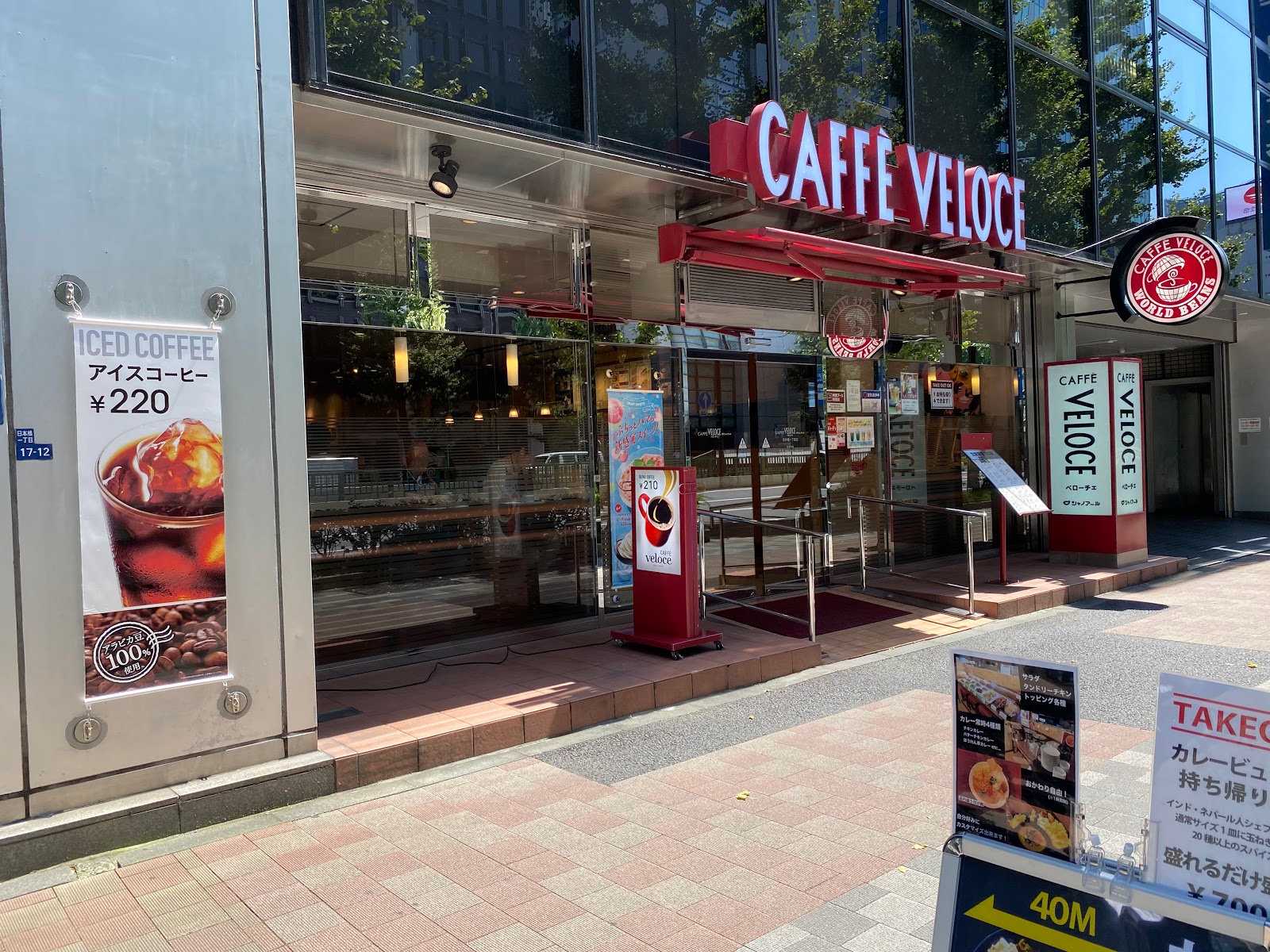 カフェ・ベローチェ日本橋一丁目店の風景