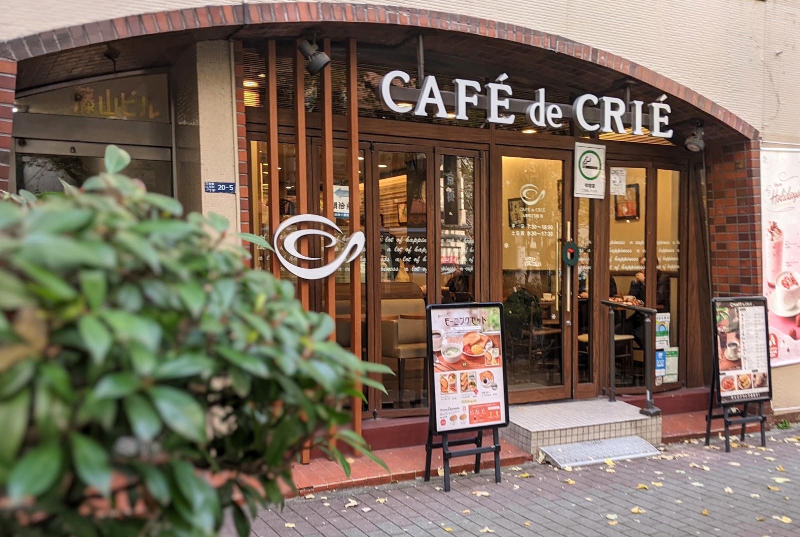 カフェ・ド・クリエ人形町２丁目店の風景