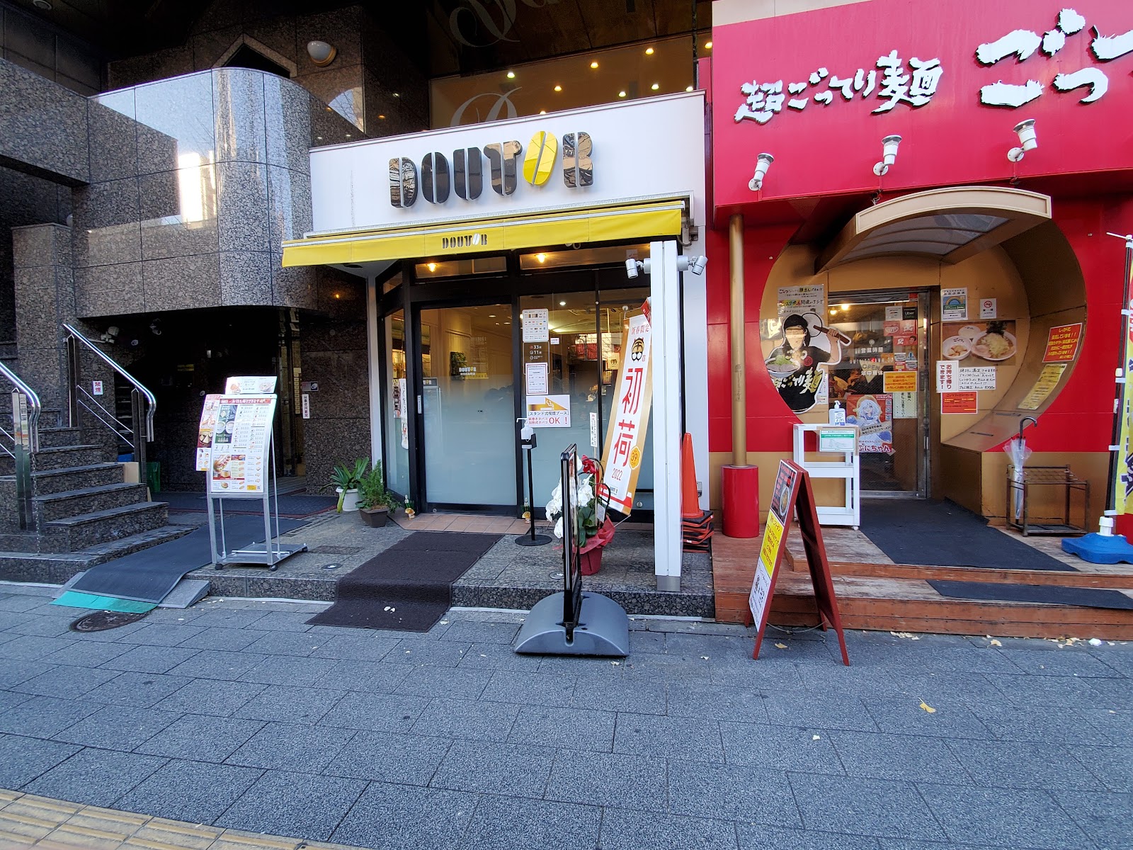 ドトールコーヒーショップ 神田松永町店のイメージ