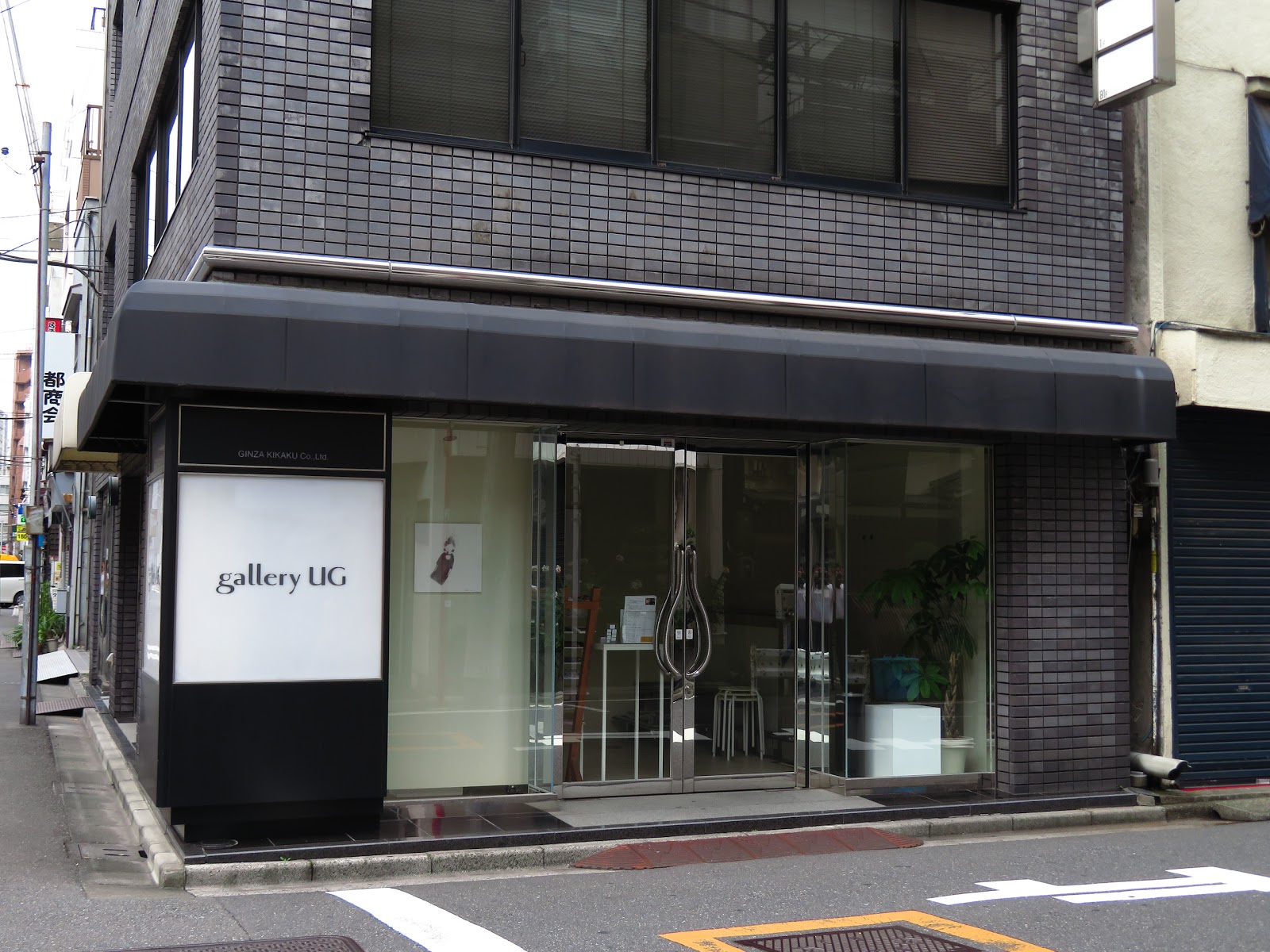 gallery UG Bakurochoの風景