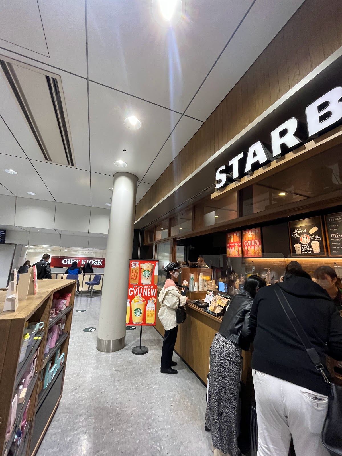 スターバックス コーヒー ＪＲ東海 東京駅新幹線南ラチ内店の風景